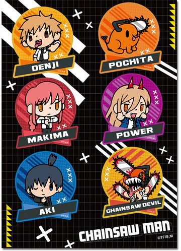 STKR SD GROUP